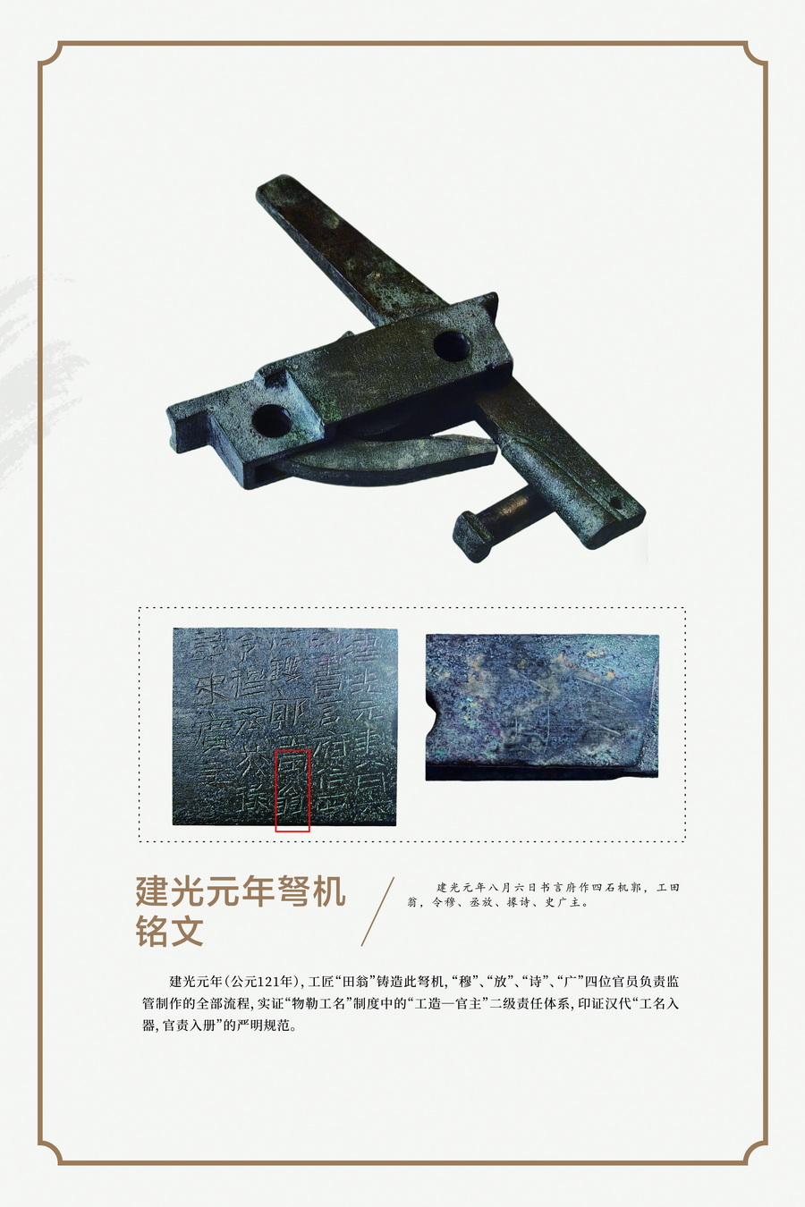 8___【寬800.10mm×高1200.15mm】_調(diào)整大小