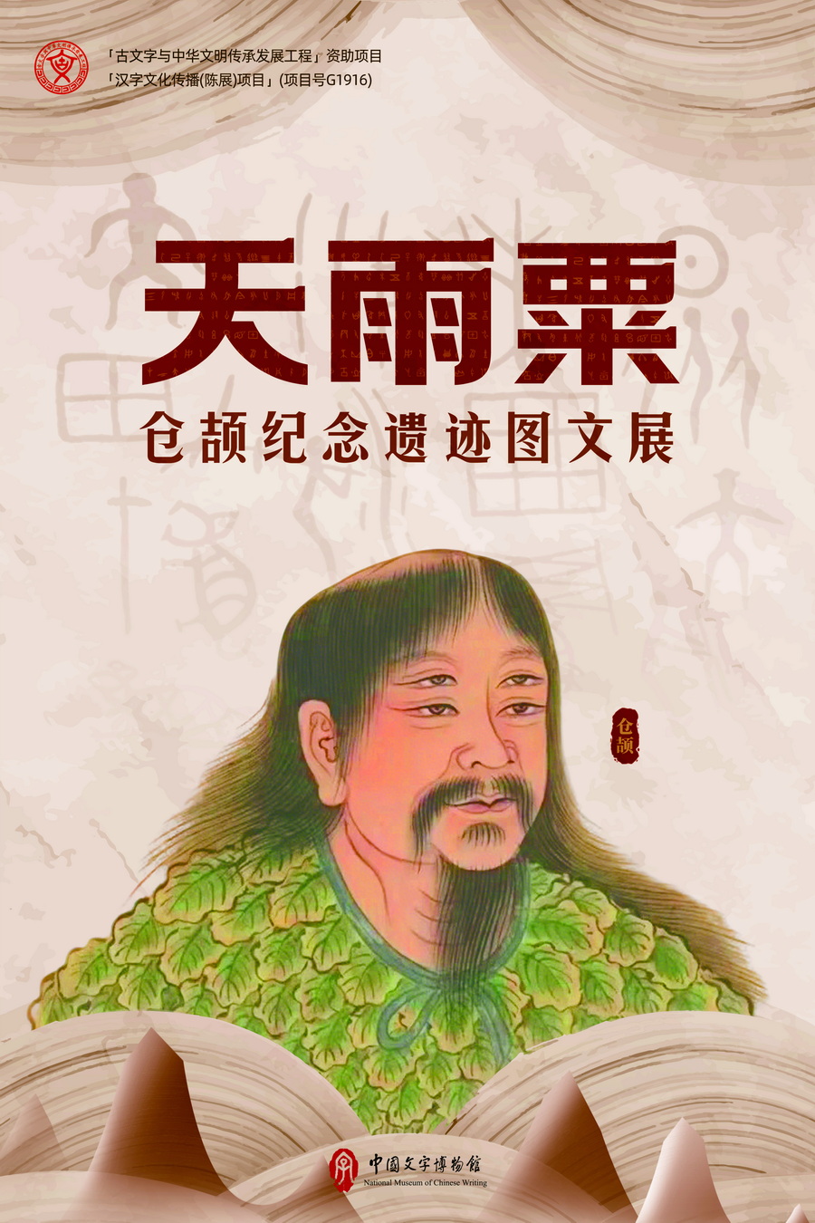 1_調(diào)整大小