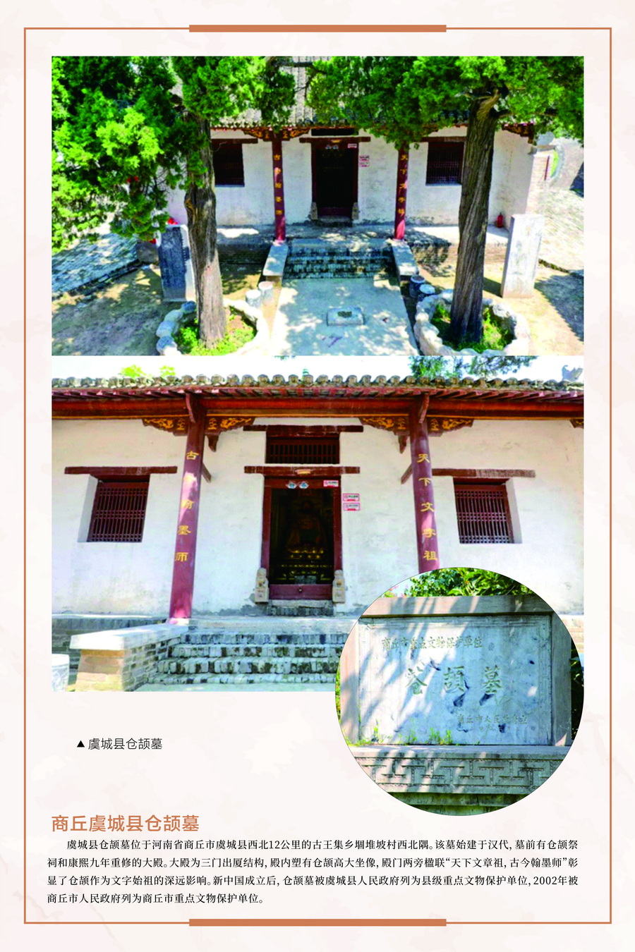 4_調(diào)整大小