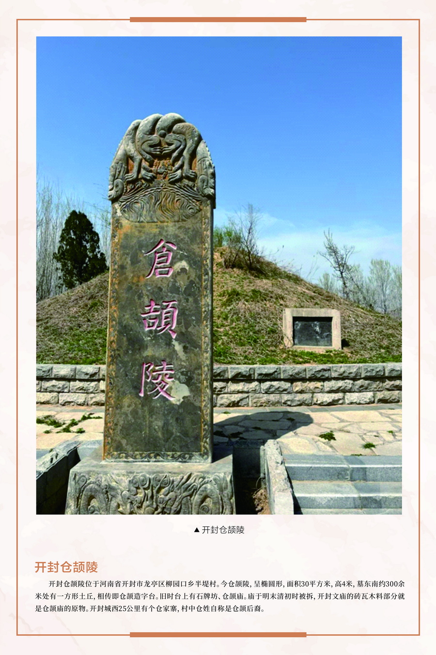 5_調(diào)整大小