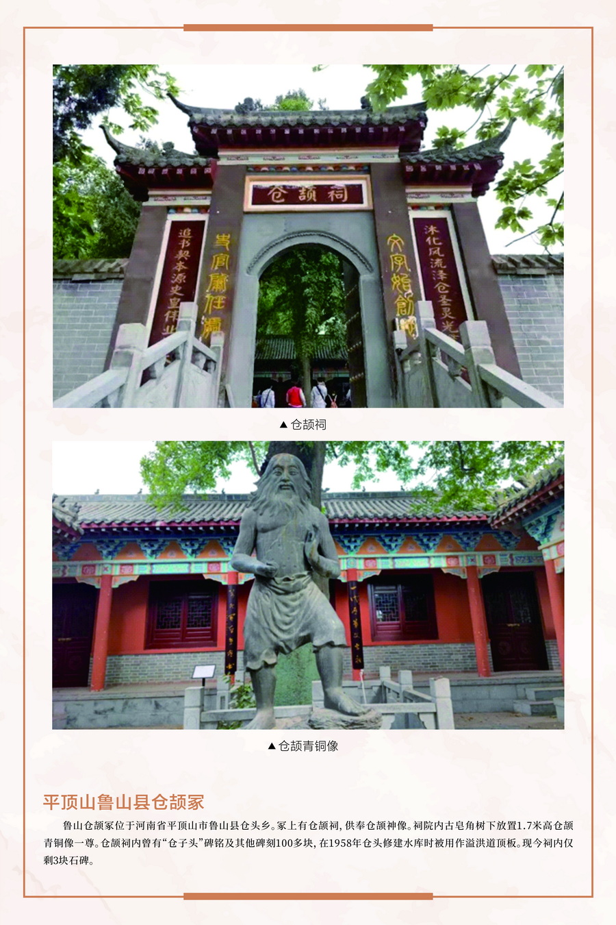 6_調(diào)整大小