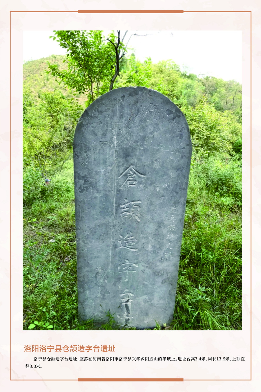 7_調(diào)整大小
