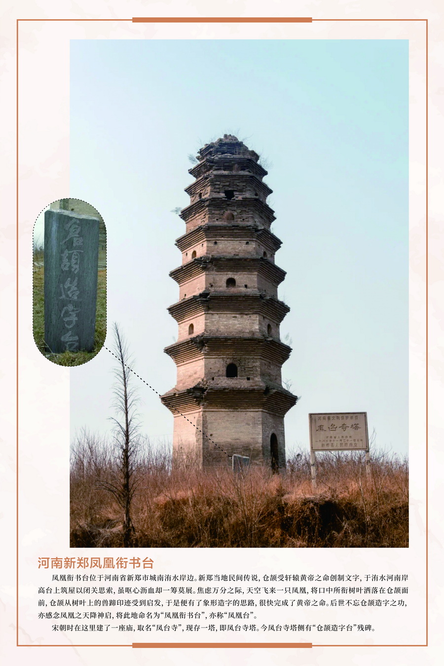 8_調(diào)整大小