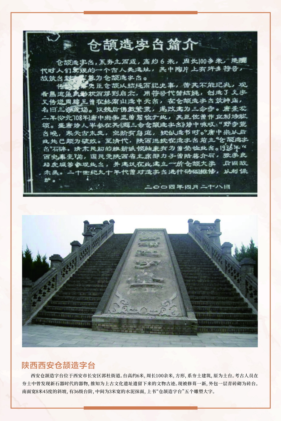 10_調(diào)整大小