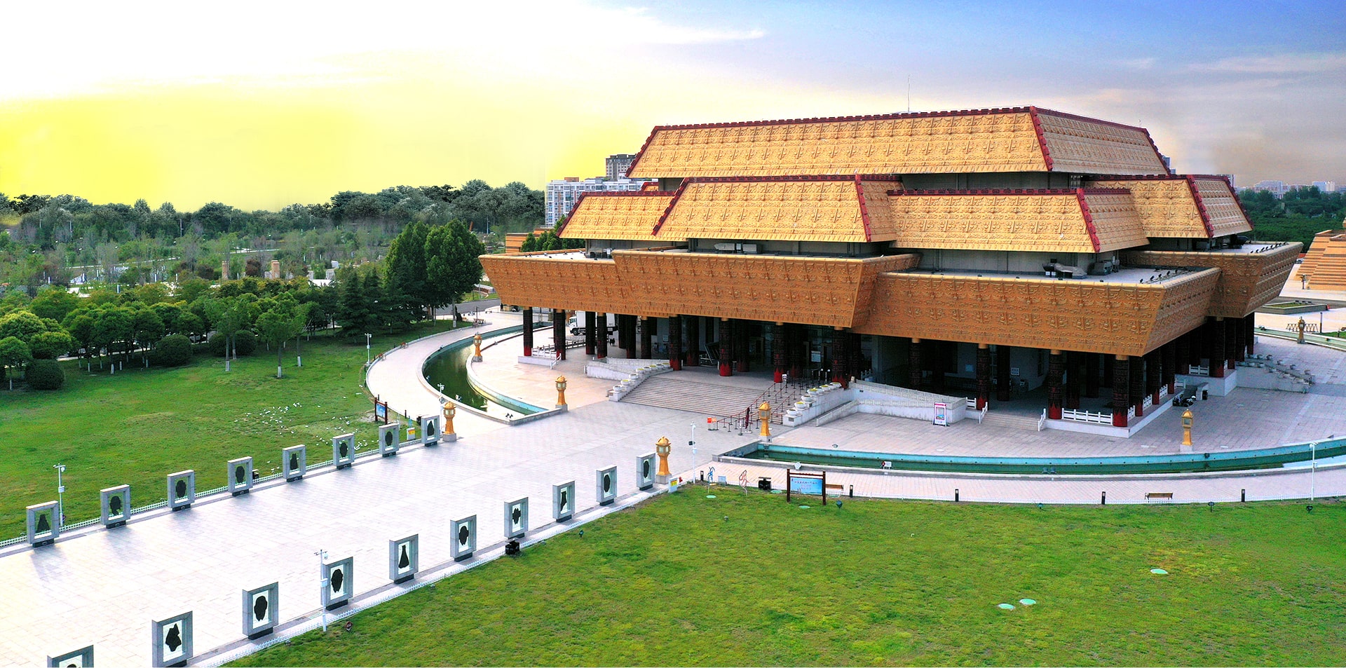 中國文字博物館