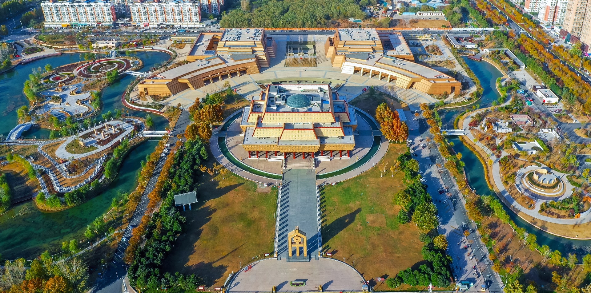 中國文字博物館