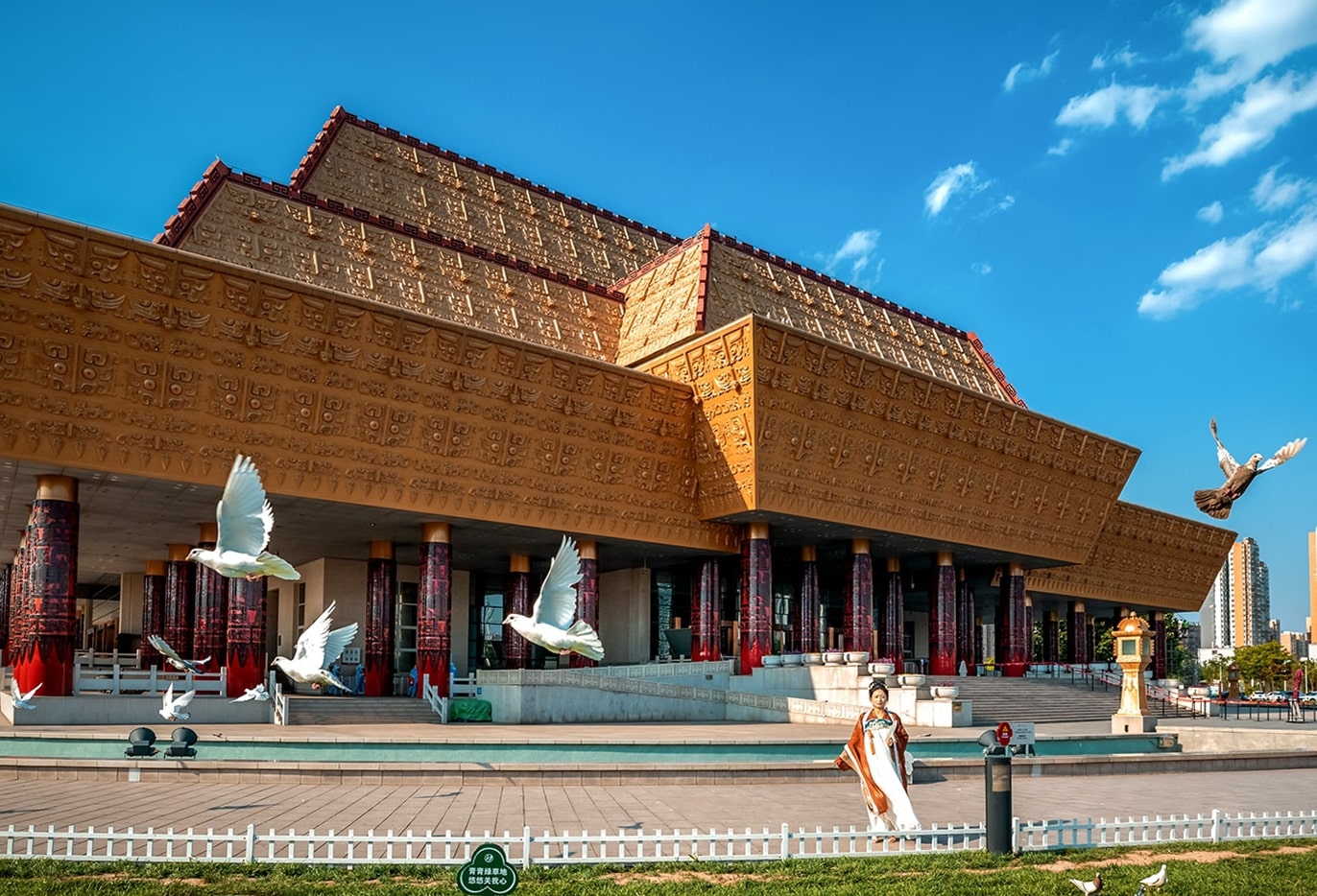 中國文字博物館